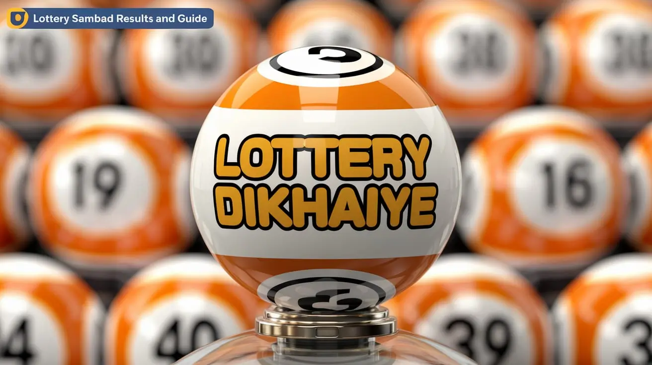 Lottery Dikhaiye